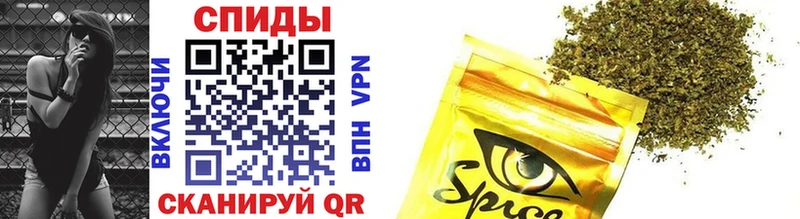 Бутират BDO  Дальнереченск 
