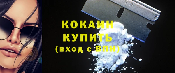 СК Абдулино