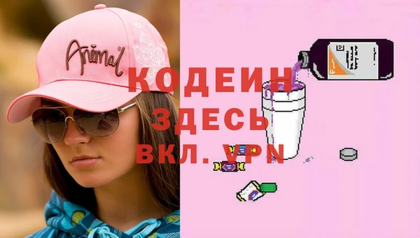 меф Абаза