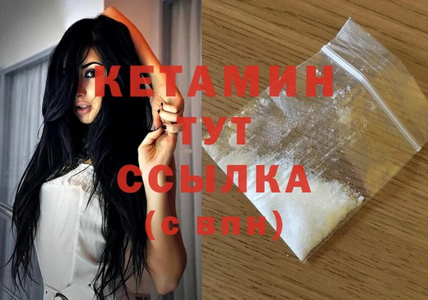 дживик Абинск