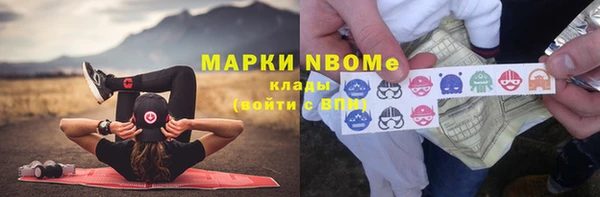 Альфа ПВП Алексеевка