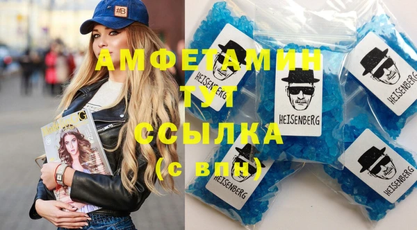 дживик Абинск