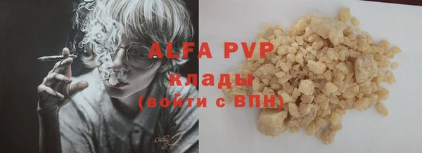 СК Абдулино