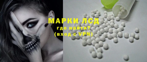 меф Абаза