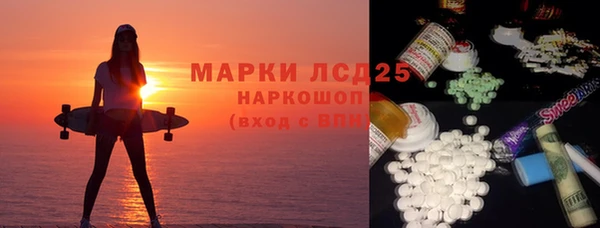 Альфа ПВП Алексеевка
