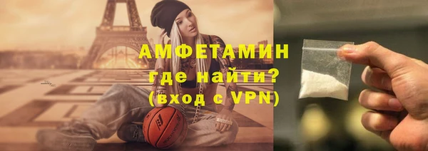 тгк Алзамай