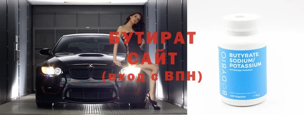 меф Абаза