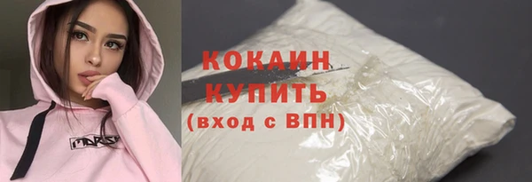 меф Абаза