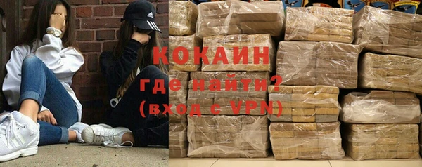 СК Абдулино