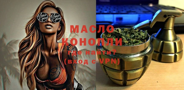 меф Абаза