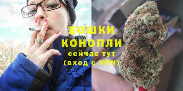 СК Абдулино