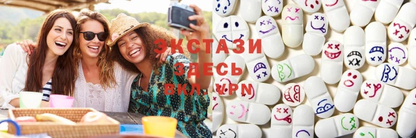 СК Абдулино