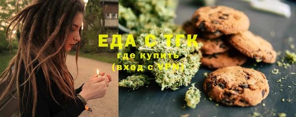 меф Абаза