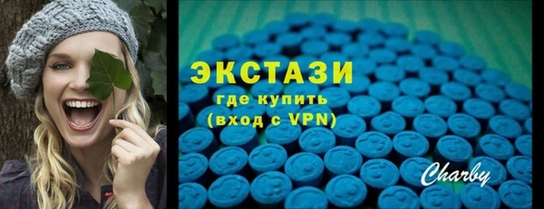 СК Абдулино
