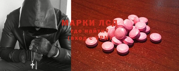 меф Абаза