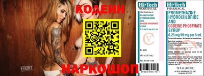дмт Ликино-Дулёво