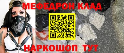 дмт Ликино-Дулёво