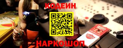дмт Ликино-Дулёво