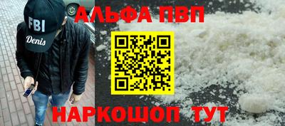 метадон Лесосибирск