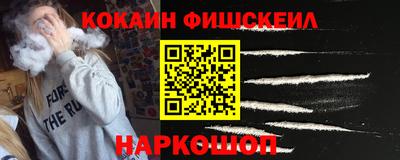 метадон Лесосибирск