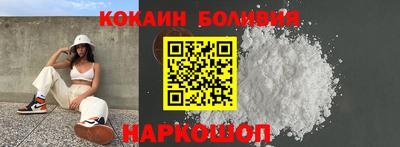 метадон Лесосибирск