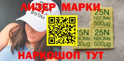 альфа пвп VHQ Ливны