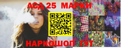 дмт Ликино-Дулёво