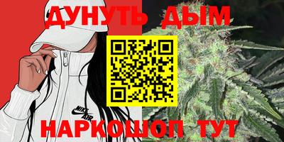 альфа пвп VHQ Ливны