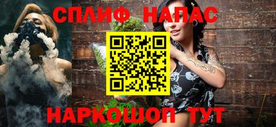 дмт Ликино-Дулёво