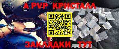 дмт Ликино-Дулёво