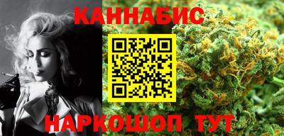 метадон Лесосибирск