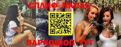альфа пвп VHQ Ливны