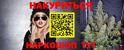 дмт Ликино-Дулёво