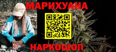 альфа пвп VHQ Ливны