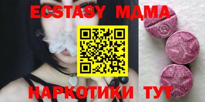 метадон Лесосибирск