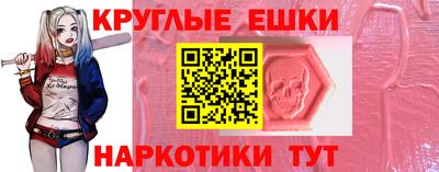 метадон Лесосибирск