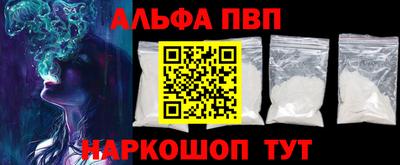 дмт Ликино-Дулёво