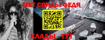 дмт Ликино-Дулёво