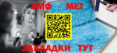 дмт Ликино-Дулёво