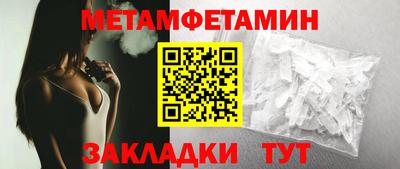 дмт Ликино-Дулёво