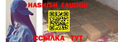 метадон Лесосибирск
