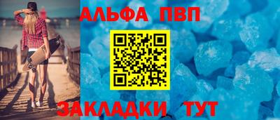 метадон Лесосибирск