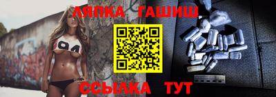 дмт Ликино-Дулёво