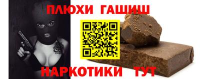 метадон Лесосибирск
