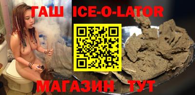 метадон Лесосибирск