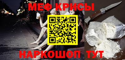 метадон Лесосибирск