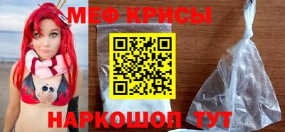 метадон Лесосибирск