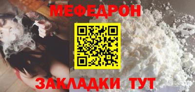 метадон Лесосибирск